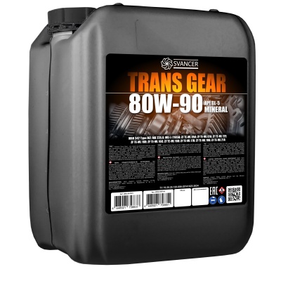 Трансмиссионное масло SVANCER TRANS GEAR GL-5 80W-90 20л (SVT072)
