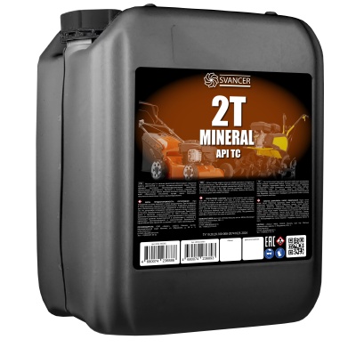 Масло для садовой техники SVANCER 2T Mineral 20л (SVC002)