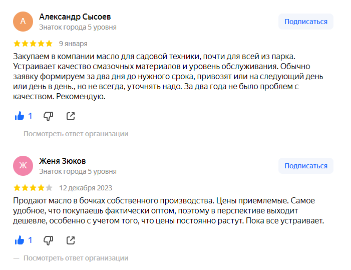 Снимок экрана 2024-09-09 141808.png Снимок экрана 2024-09-09 141808.png