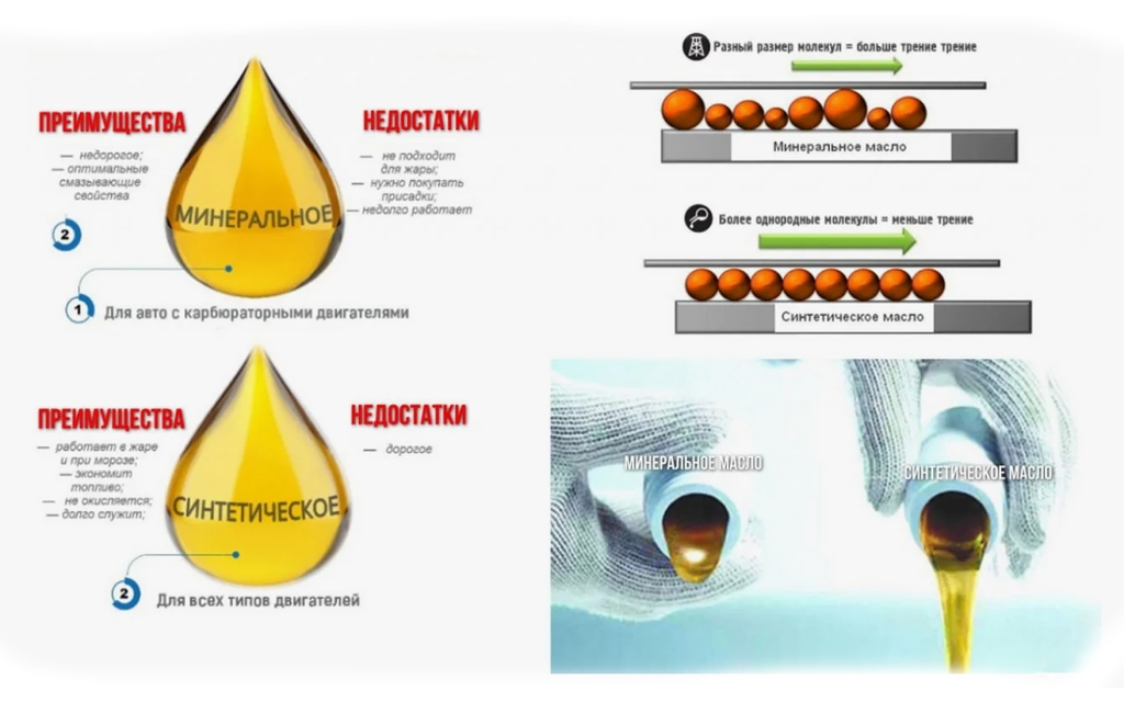 Без имени-1.jpg Без имени-1.jpg