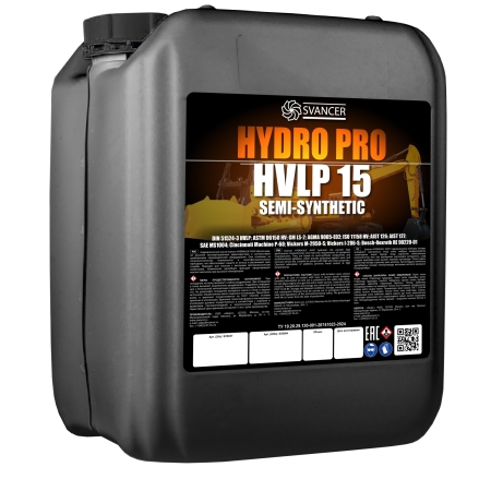 Гидравлическое масло SVANCER HYDRO PRO HVLP 15 20л (SVS037)