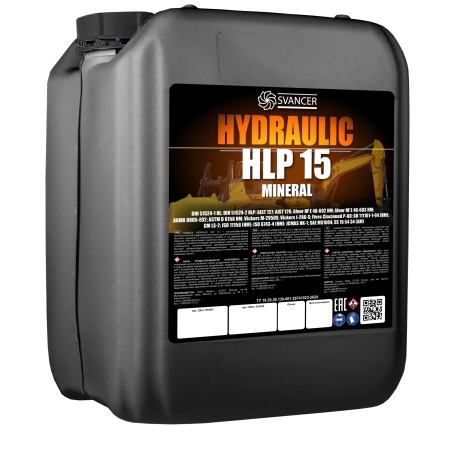 Гидравлическое масло SVANCER HYDRAULIC HLP 15 20л (SVS061)