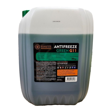 Антифриз SVANCER Green G-11 -65 ℃ SVA014 зеленый, канистра 20кг