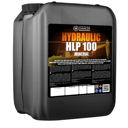Гидравлическое масло SVANCER HYDRAULIC HLP 100 20л (SVS066)