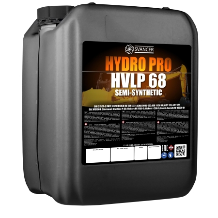 Гидравлическое масло SVANCER HYDRO PRO HVLP 68 20л (SVS041)
